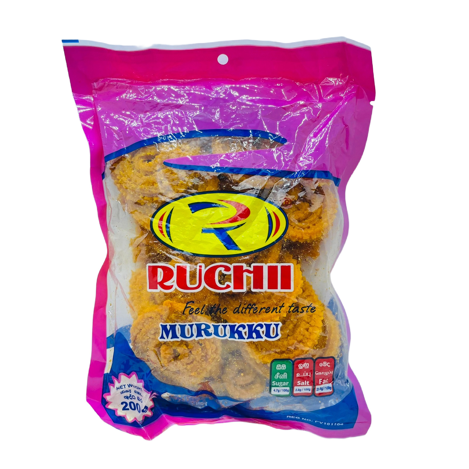 Ruchi Murukku 200g